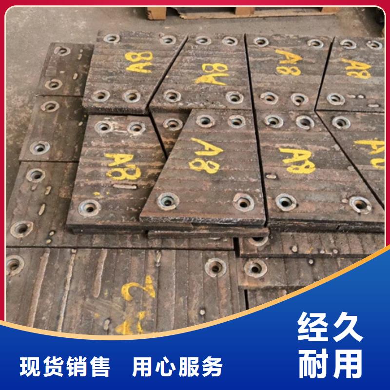 本土(多麦)12+10复合耐磨板生产厂家