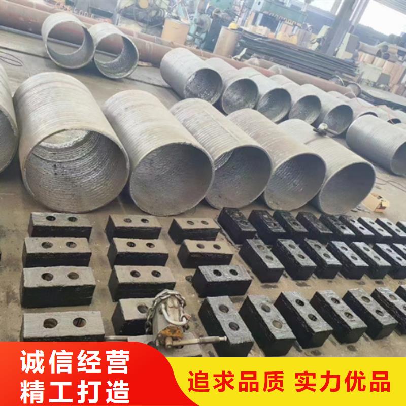 选购(多麦)12+12堆焊耐磨板厂家定制加工