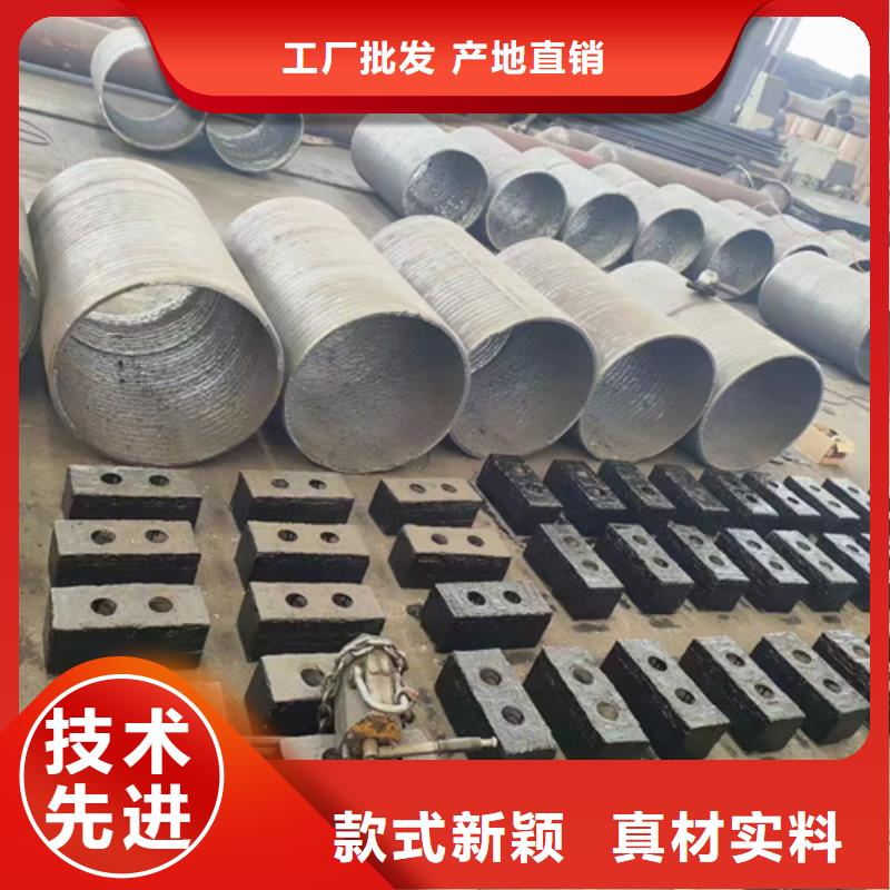 (多麦)琼中县12+4复合耐磨板厂家定制加工