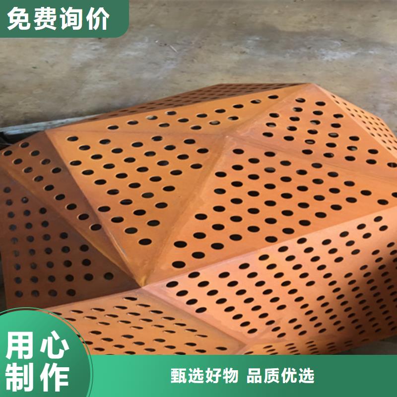 选购多麦Q235NH耐候钢板多少钱一吨
