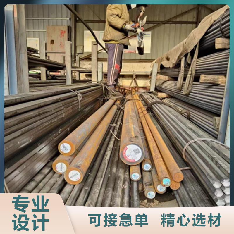 忻州生产5crnimo圆钢多少钱一吨