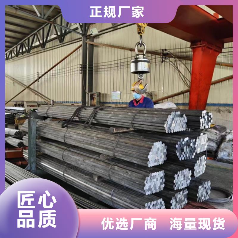 忻州生产5crnimo圆钢多少钱一吨