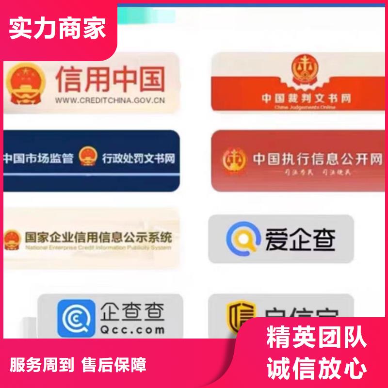 失信人员要多久才能贷款买车呢