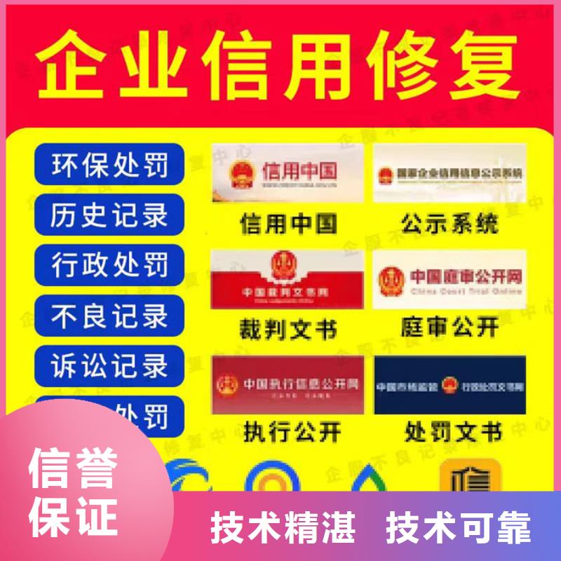 纳税信用等级公布消息