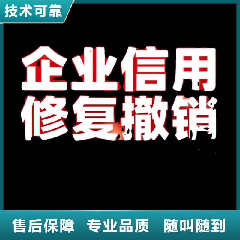 失信人员要多久才能贷款买车呢