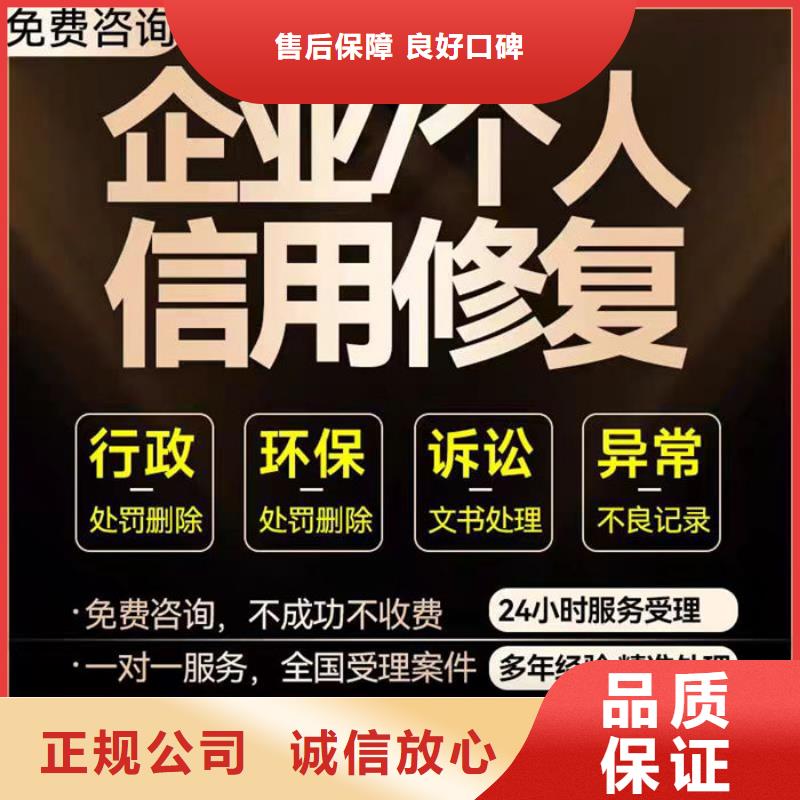 纳税信用等级公布消息