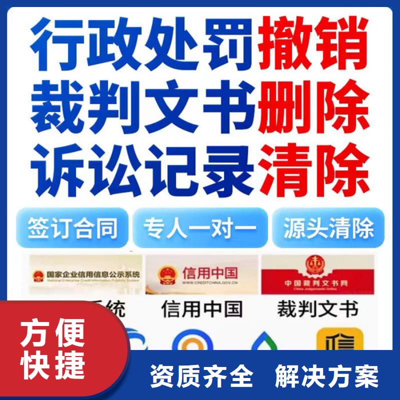 强化纳税信用管路的措施包括什么