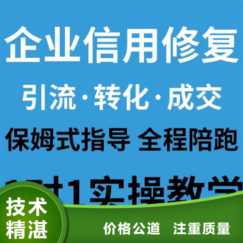 被执行人修复要多久时间才能解除执行