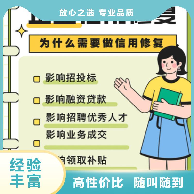 失信人员要多久才能贷款买车呢