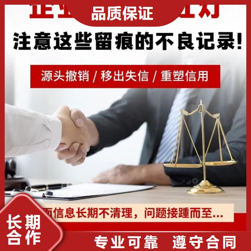 被执行人修复要多久时间才能解除执行