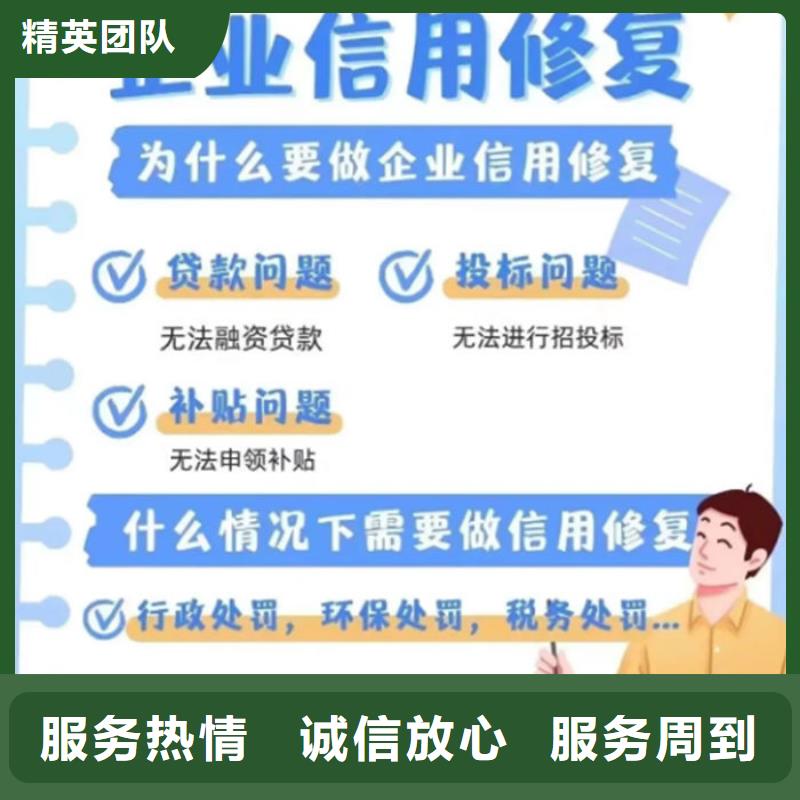 纳税信用等级公布消息