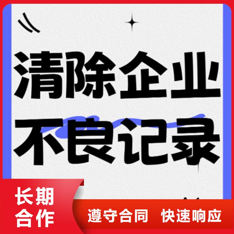 失信人员要多久才能贷款买车呢