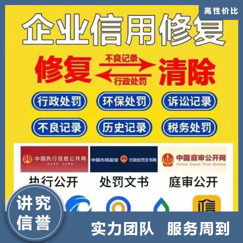 纳税信用等级公布消息