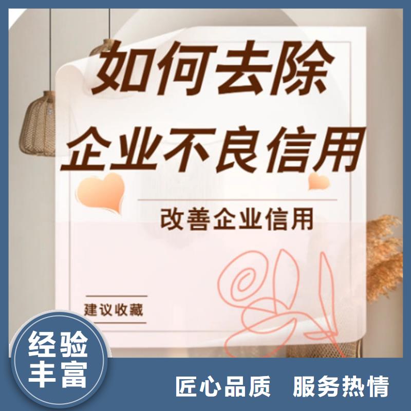 被执行人修复要多久时间才能解除执行
