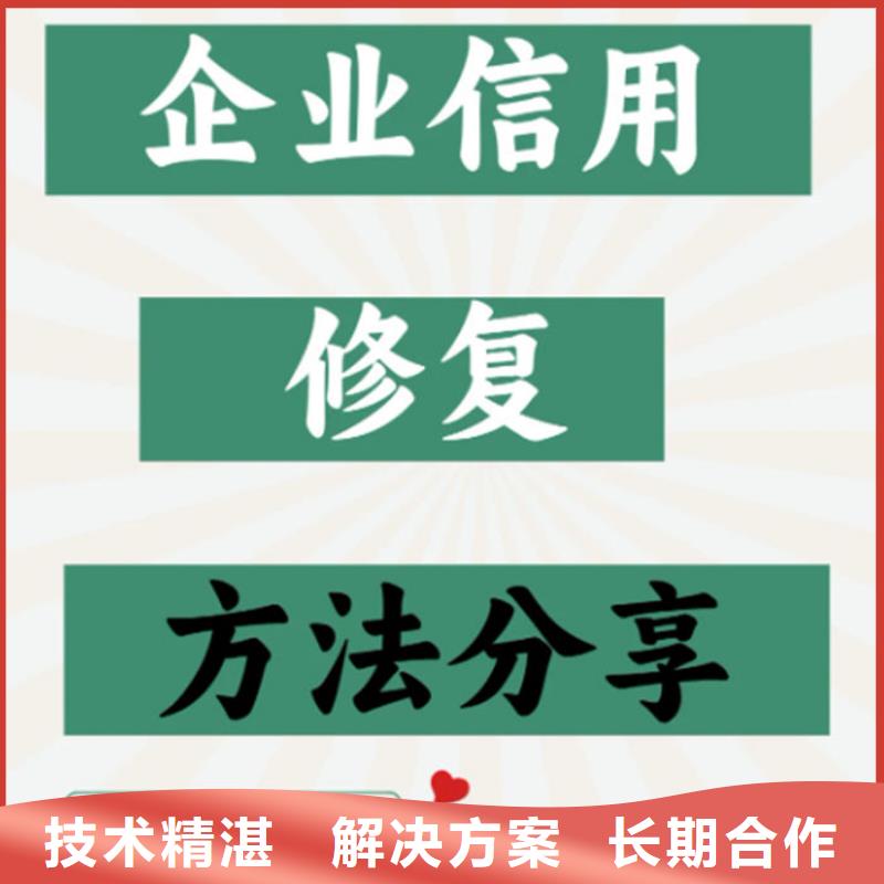 纳税信用等级公布消息