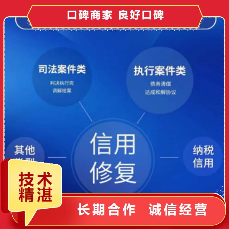 纳税信用等级公布消息