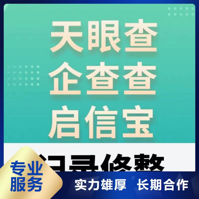 纳税信用等级公布消息