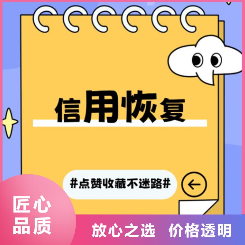 纳税信用等级公布消息