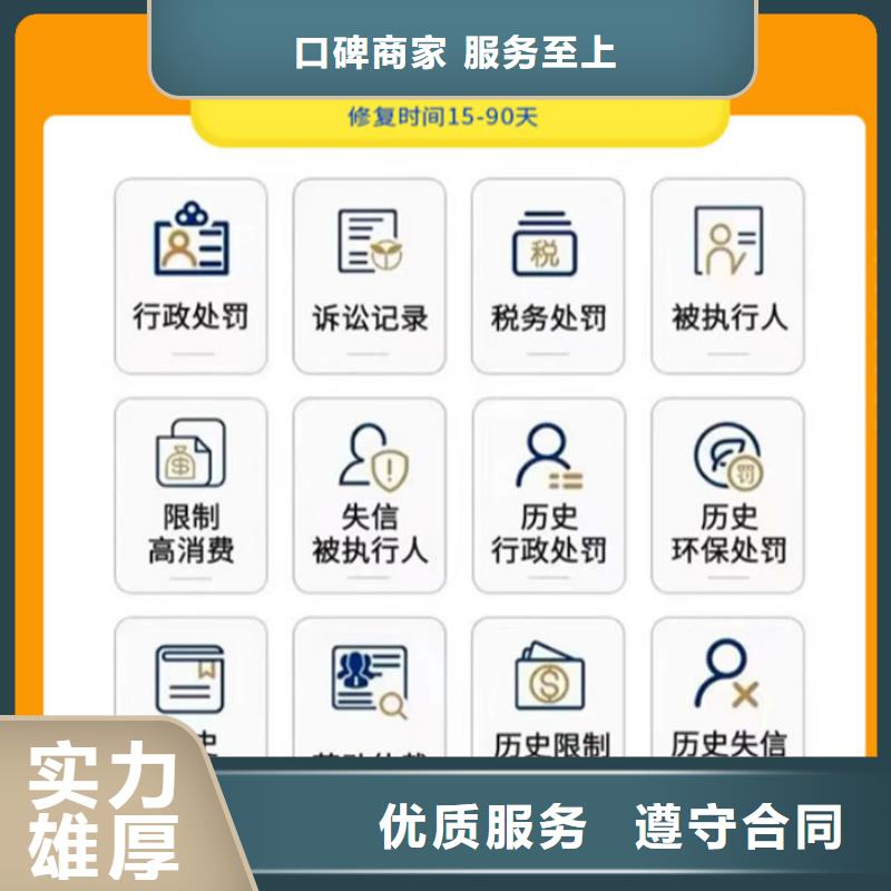 纳税信用等级公布消息