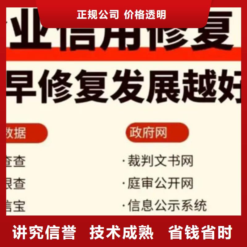纳税信用等级公布消息