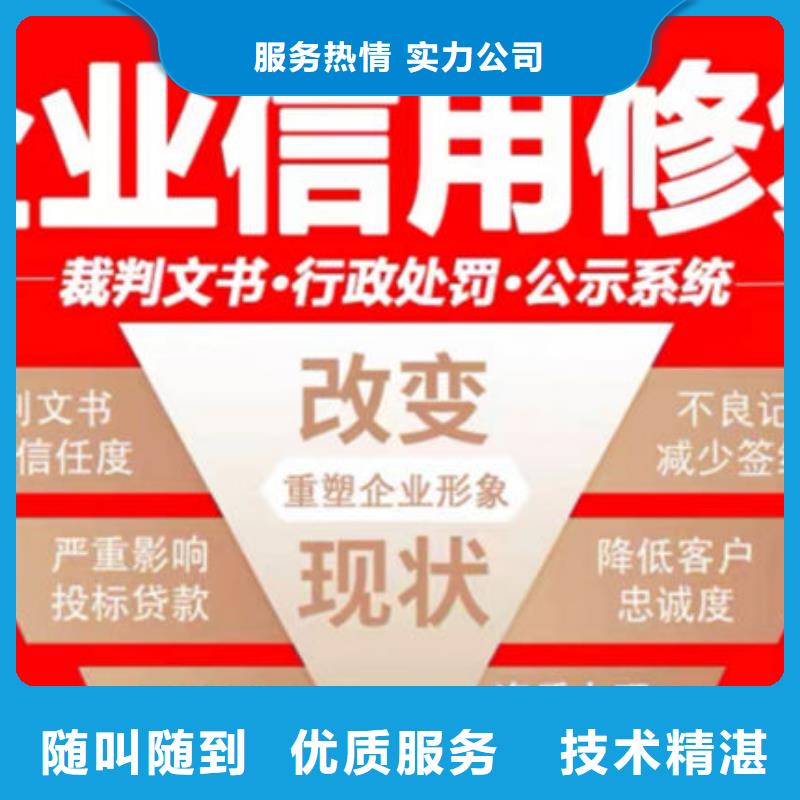 纳税信用等级公布消息
