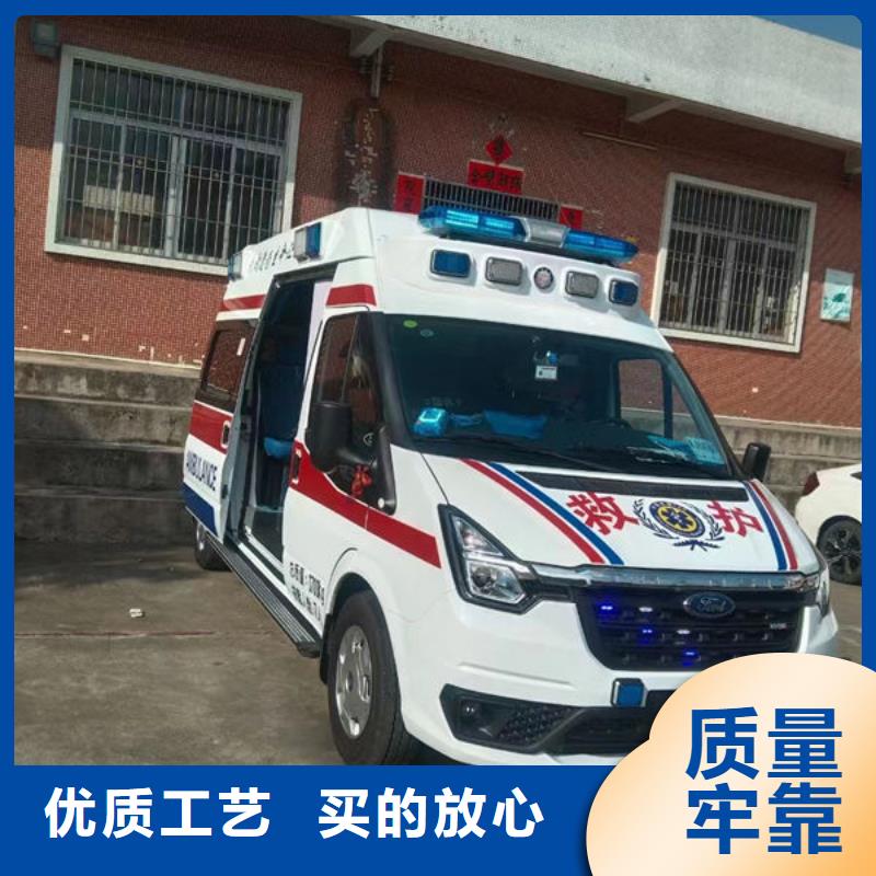救护车出租24小时服务