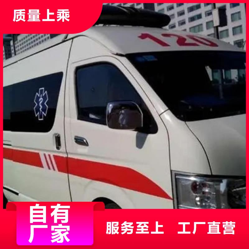 遗体返乡按公里计费