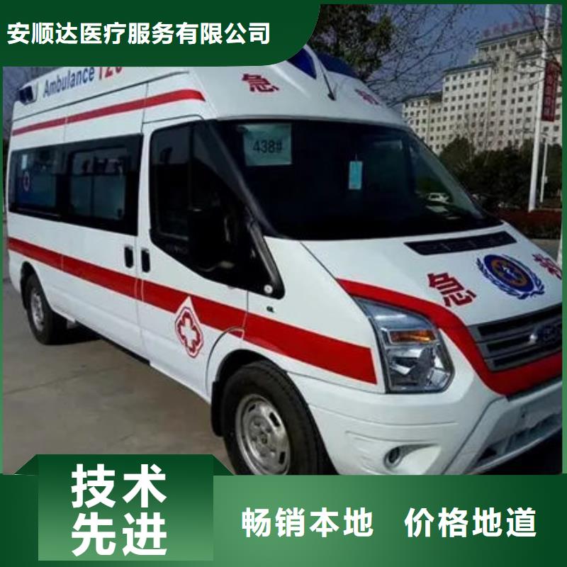 长途殡仪车租赁价格