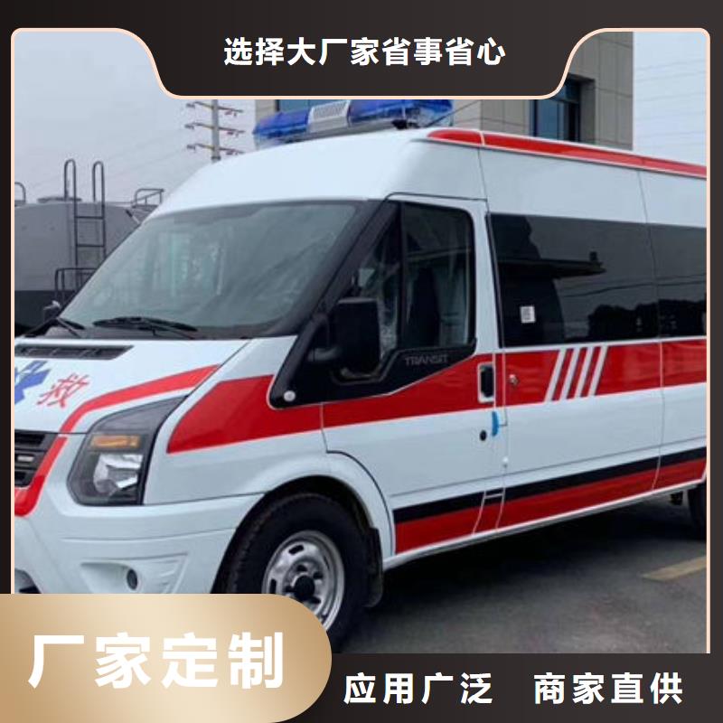 救护车出租车型齐全
