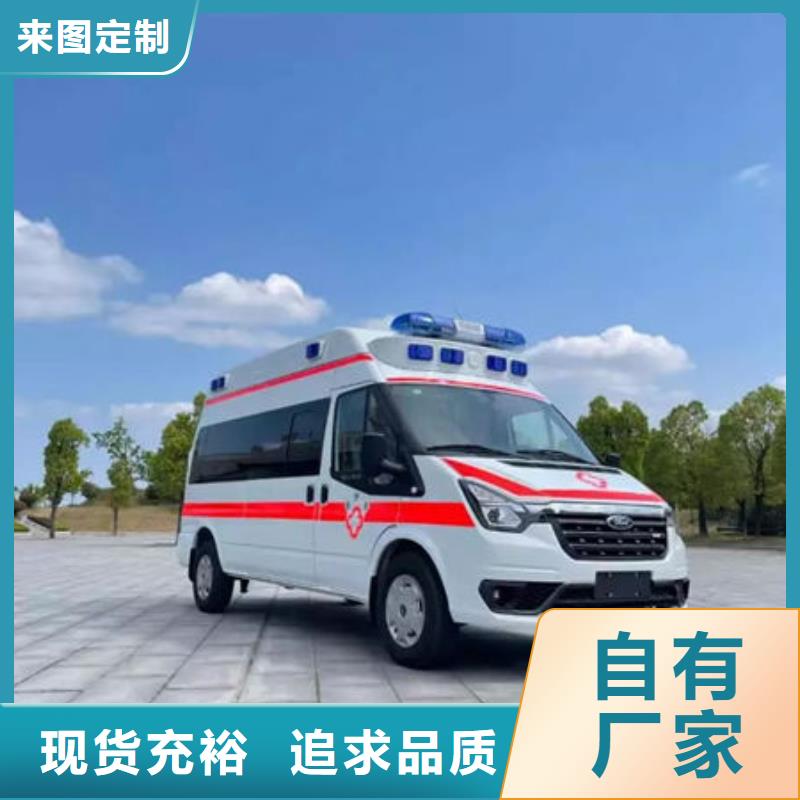 周边【顺安达】县私人救护车车型齐全
