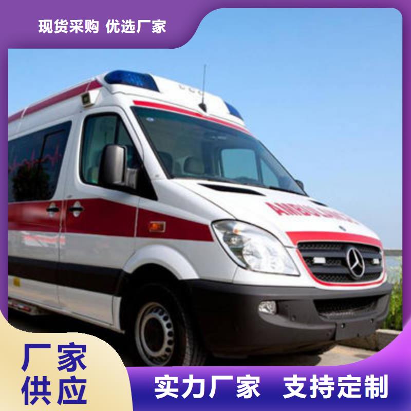 [顺安达]深圳市福城街道私人救护车收费合理