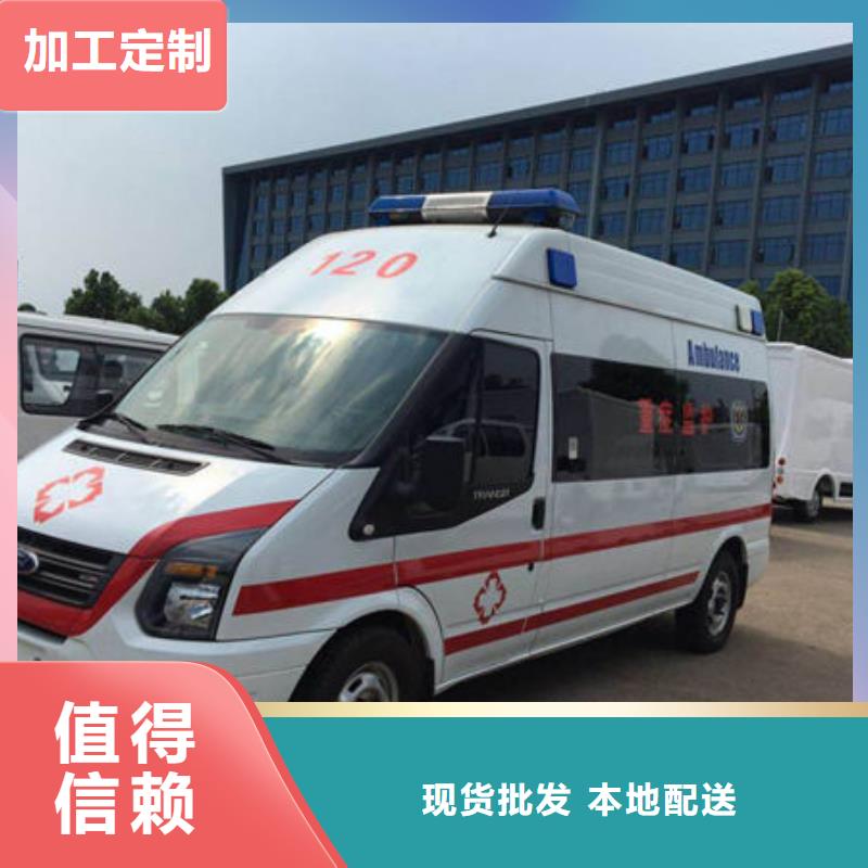 周边【顺安达】县私人救护车车型齐全