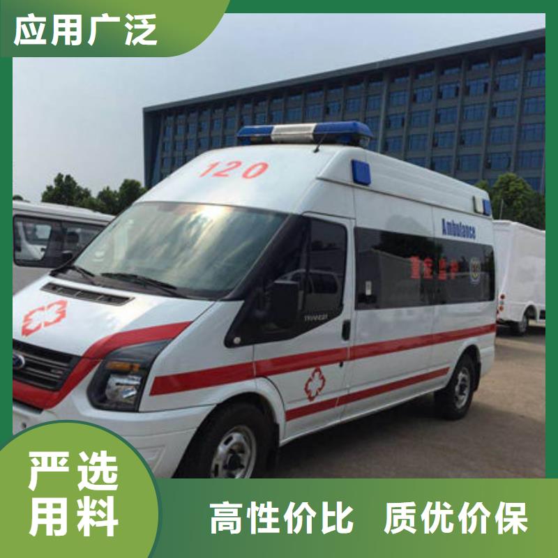 正规团队【顺安达】县私人救护车车型齐全