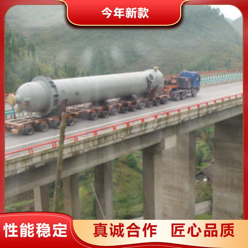 苏州到濮阳大件物品运输<驰万通>货运公司全程高速