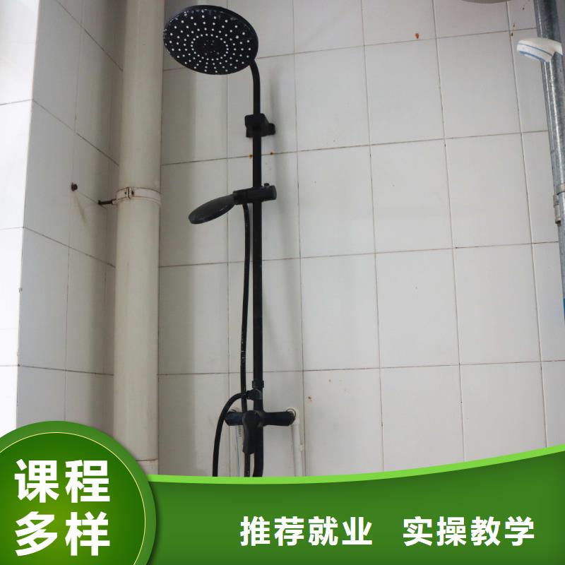 高考物理辅导立行学校【 艺考文化课2就业不担心】