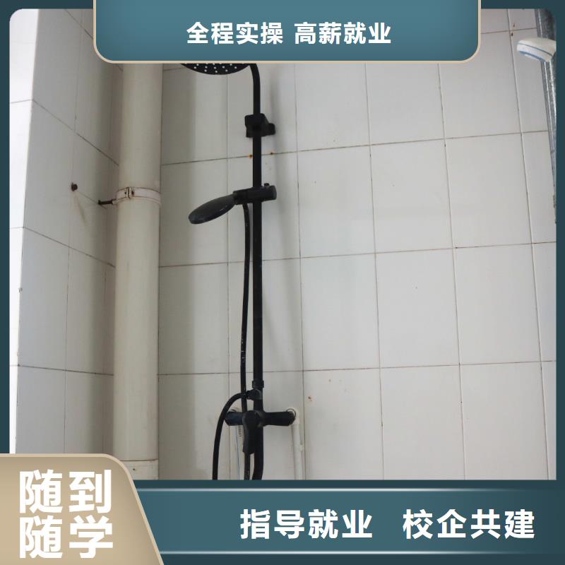 高考物理辅导视频-高考物理辅导-浙江省绍兴市本地生产商-嵊州|诸暨|丽水|杭州|湖州|舟山|金华