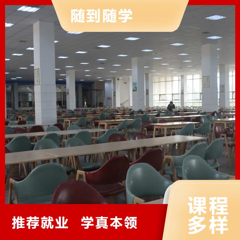 高考物理辅导立行学校【 艺考文化课2就业不担心】