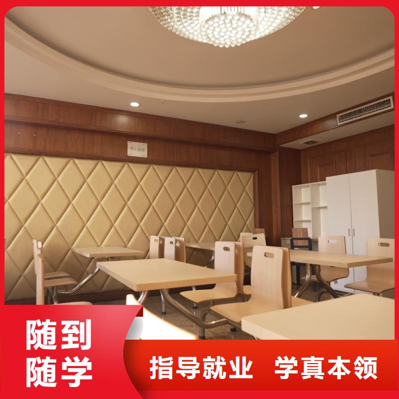 【 艺考文化课正规培训】同城品牌