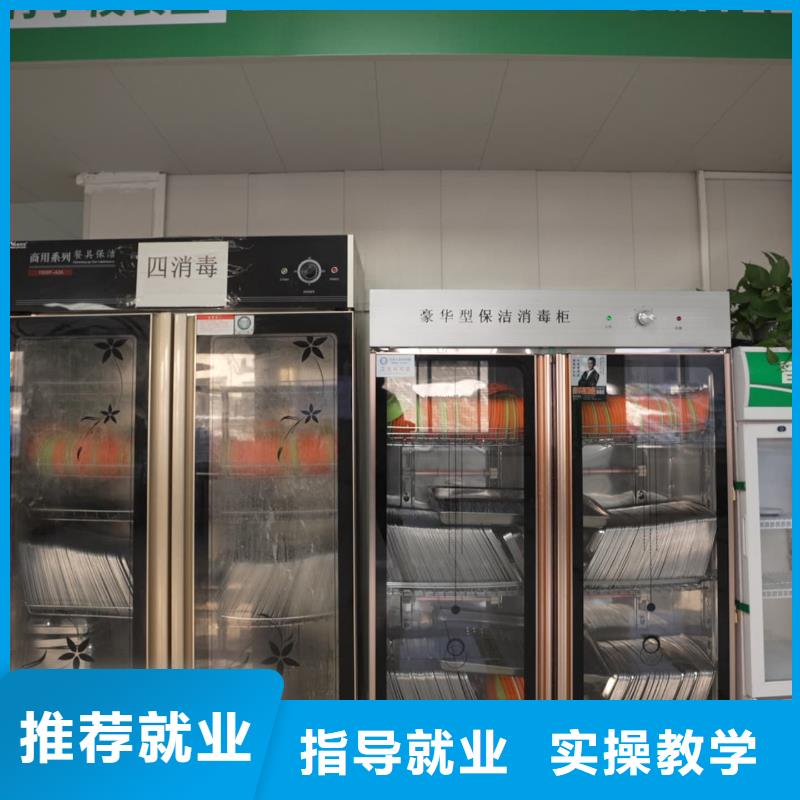 【 艺考文化课正规培训】同城品牌