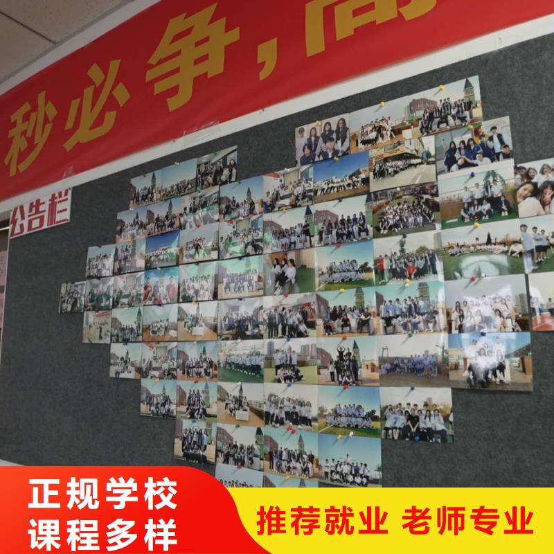 高考物理辅导视频-高考物理辅导-浙江省绍兴市本地生产商-嵊州|诸暨|丽水|杭州|湖州|舟山|金华