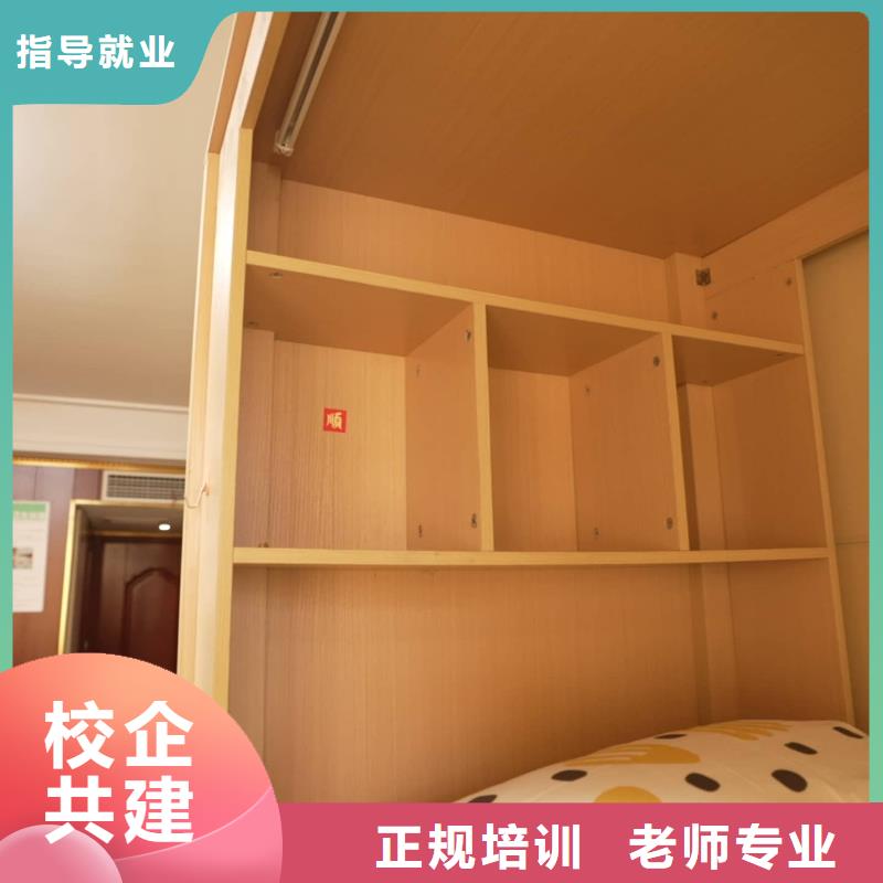 高考物理辅导视频-高考物理辅导-浙江省绍兴市本地生产商-嵊州|诸暨|丽水|杭州|湖州|舟山|金华