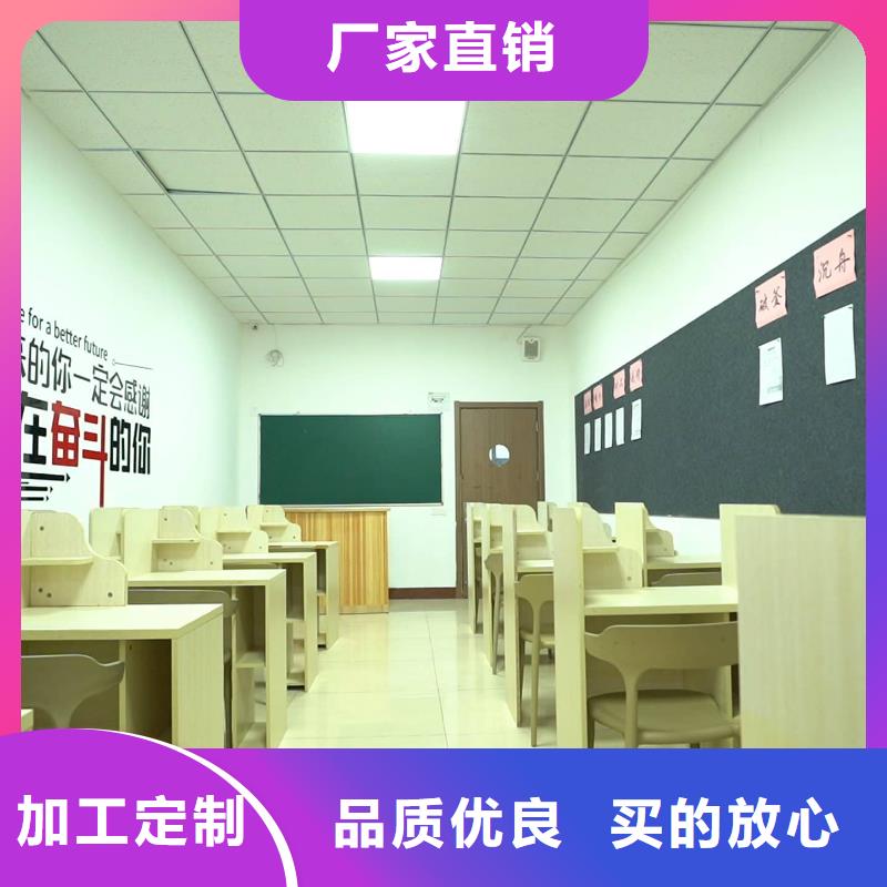 高考物理辅导立行学校济南艺考文化课实操教学