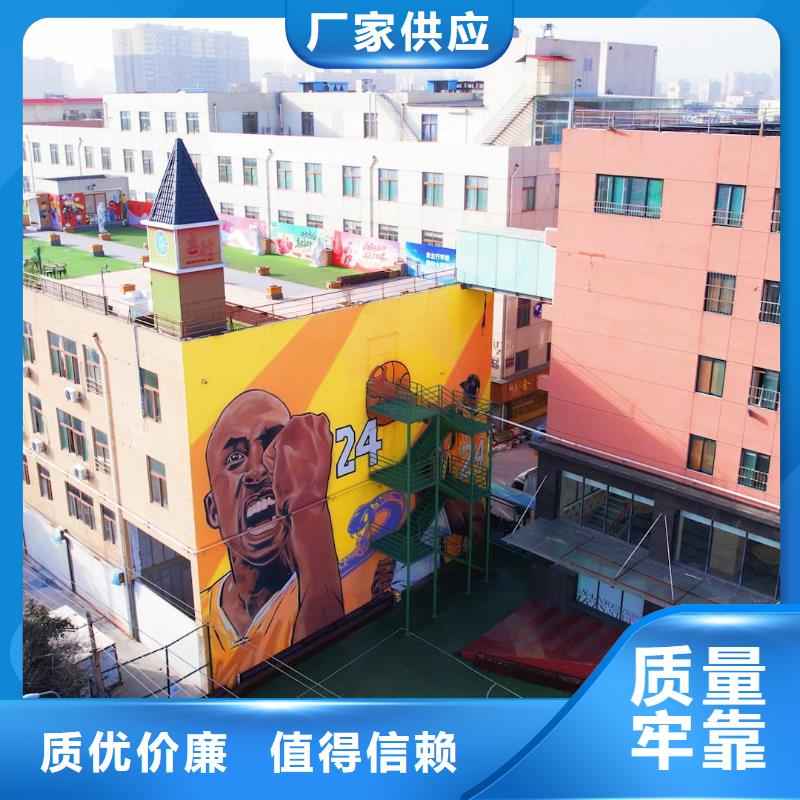 济南艺考文化课高考冲刺全年制就业前景好