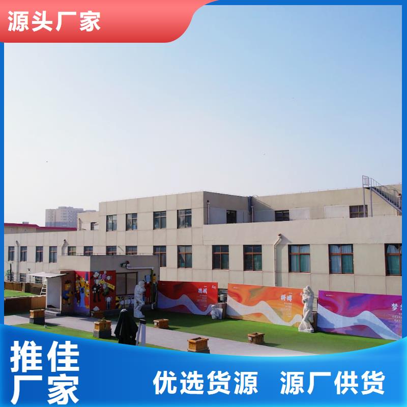 济南艺考文化课-高考辅导机构保证学会