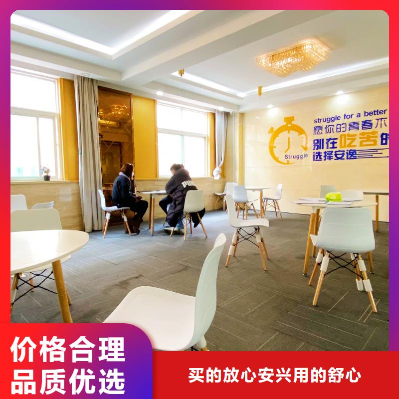 济南艺考文化课-高考辅导机构保证学会
