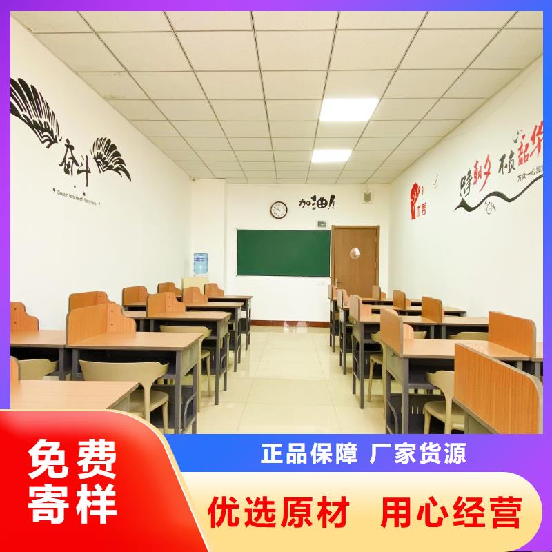 济南艺考文化课_高考复读培训机构学真技术