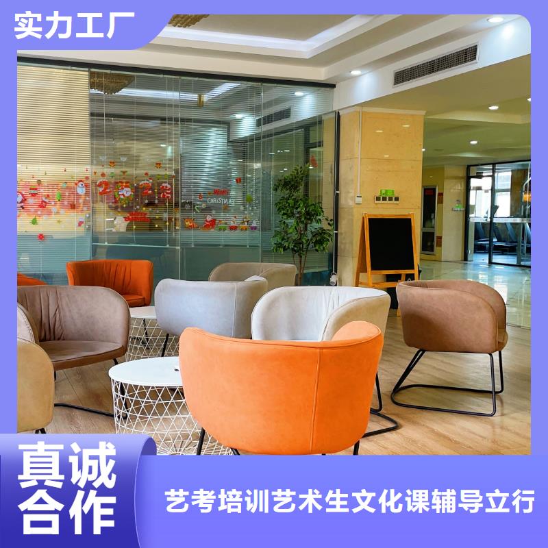 济南艺考文化课高考物理辅导全程实操