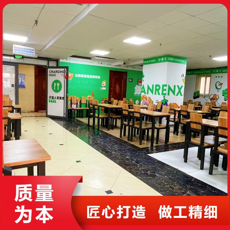 济南艺考文化课-高考辅导机构保证学会