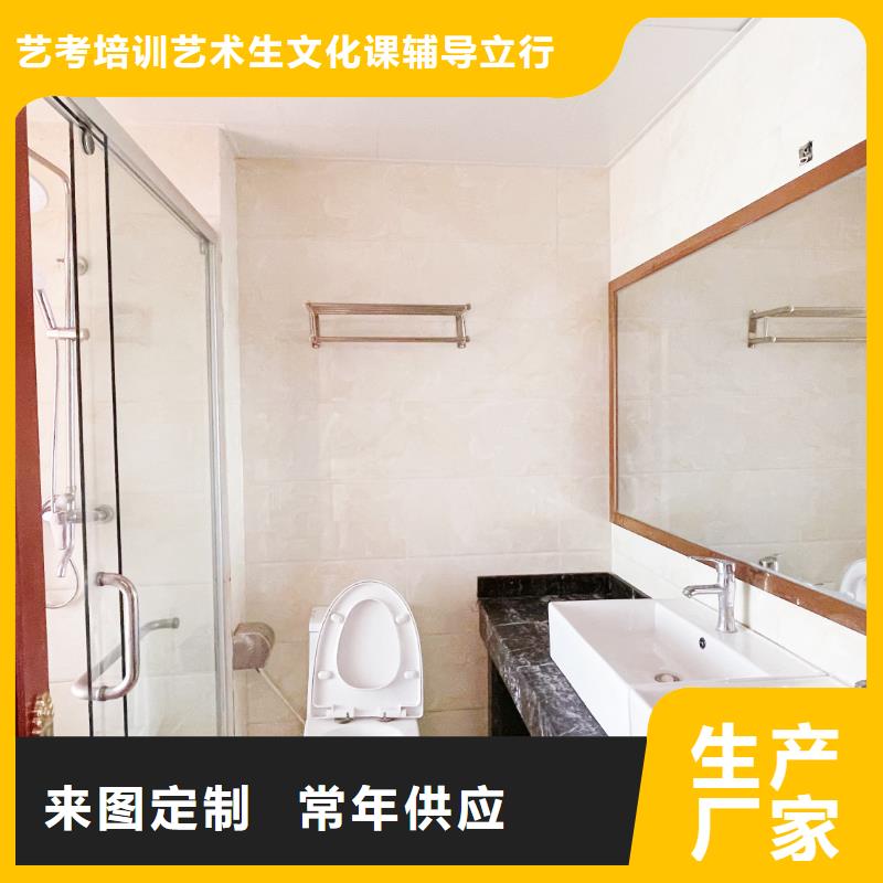 艺考文化课补习机构去哪家好立行学校教学经验出色