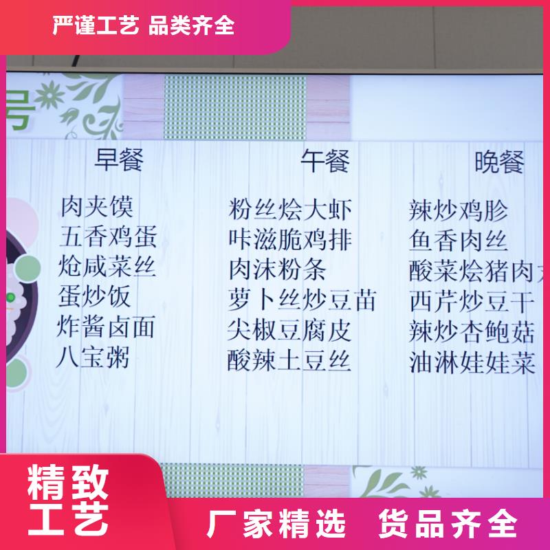 济南艺考文化课高三复读班就业快